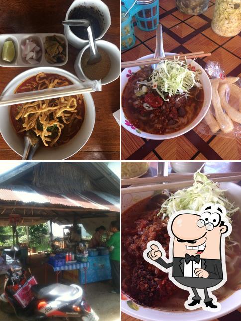 ข้าวซอยป้ามูล