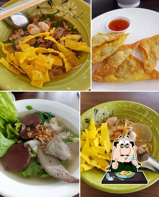 สวนลุงอ๋า ก๋วยเตี๋ยวผักหวานป่า