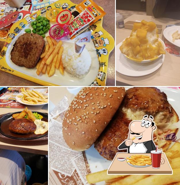 ガスト 新潟村上店