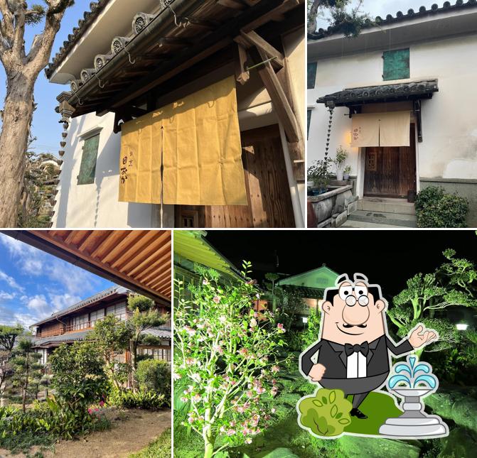 割烹旅館 田岡