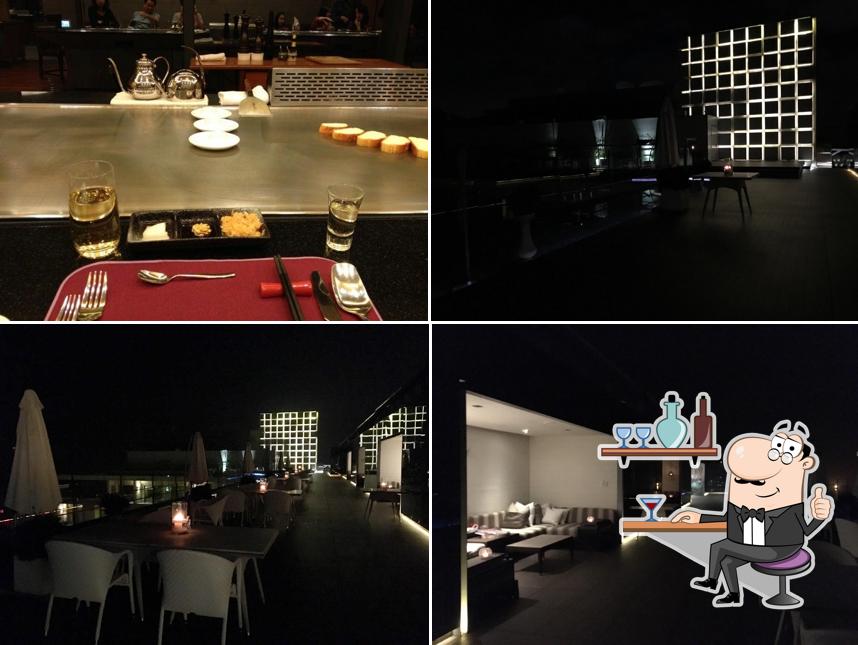 Sky Lounge