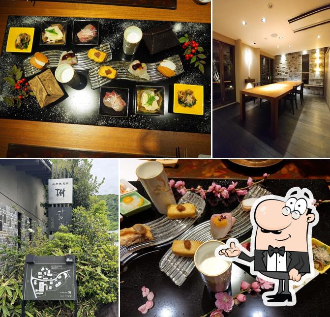 ＤＩＮＩＮＧ・十和蔵