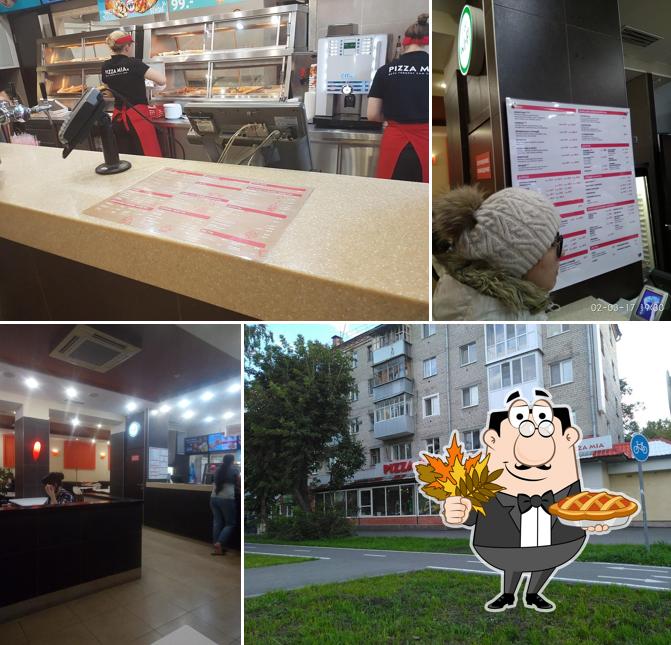 Pizza Mia