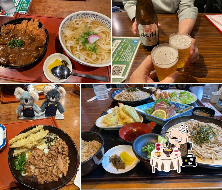 居食屋 きねや 流通店