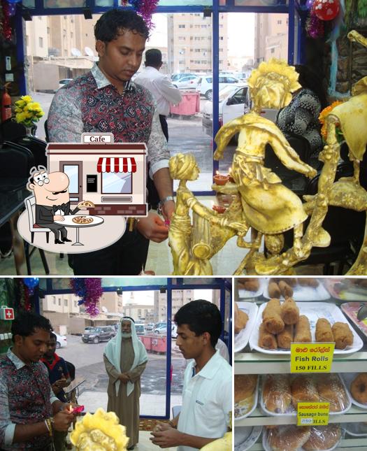 Sri Lankan Bakery