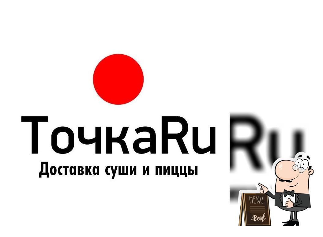 Tochkaru02 - Доставка суши и пиццыУфа