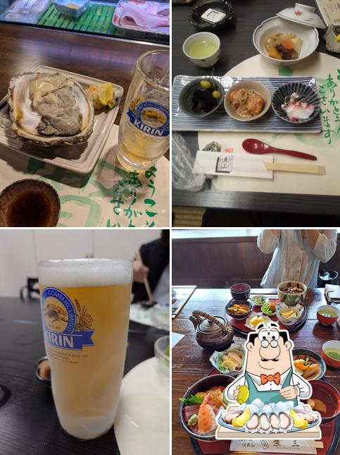 Uosan