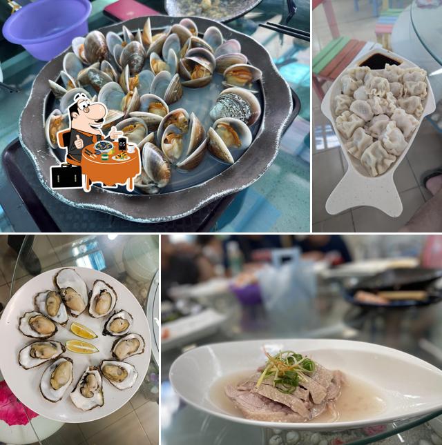 馬蹄蛤主題館