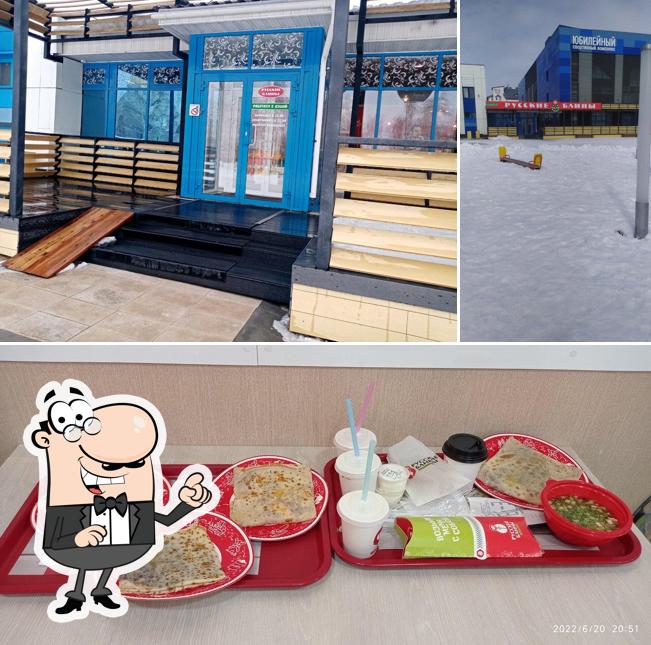 Русские блины