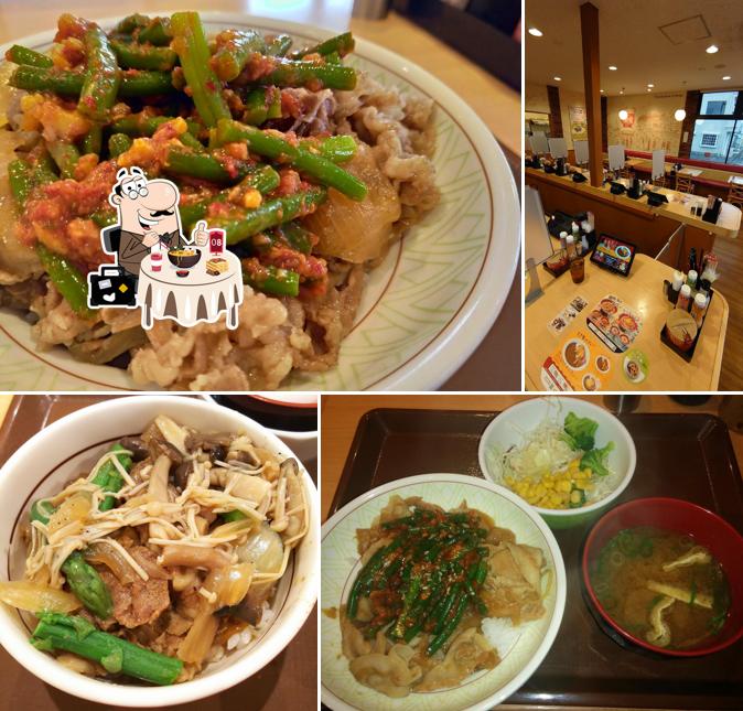 Sukiya