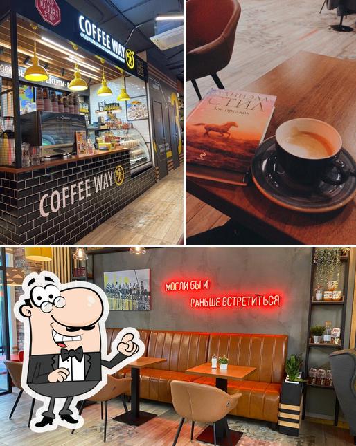 Coffee Way