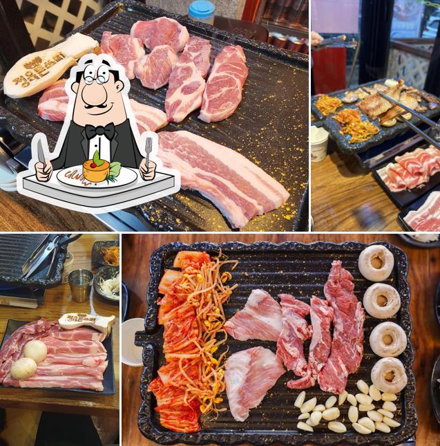 정육돈쓰리