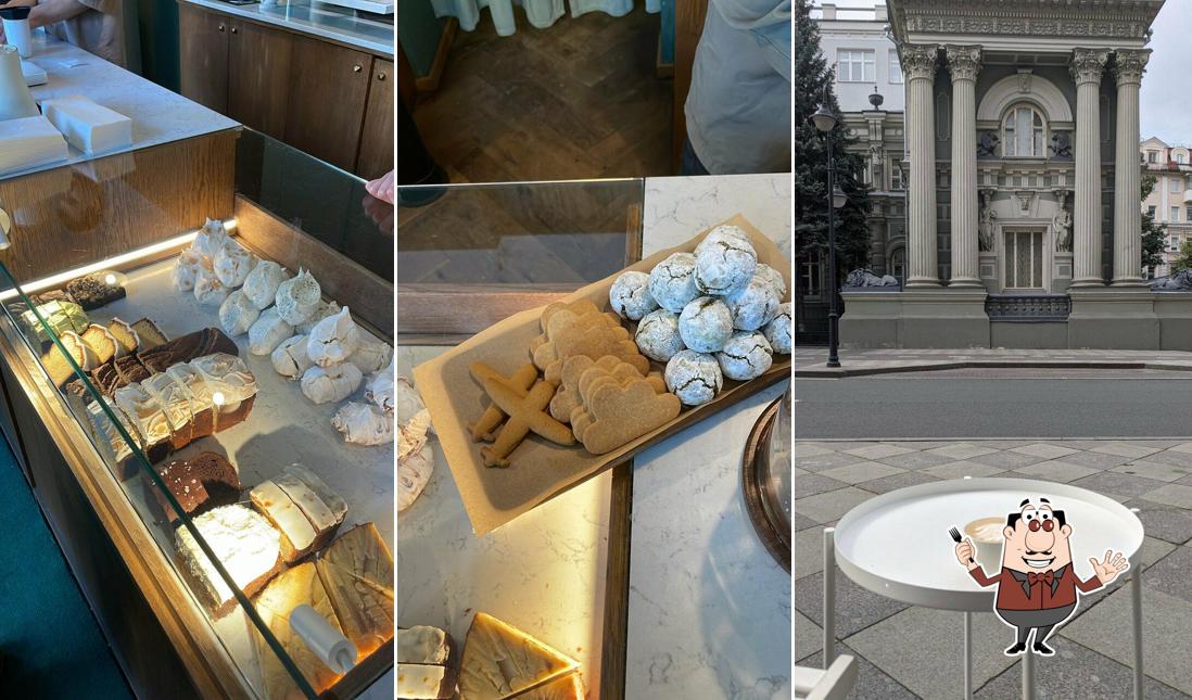 Еда в "Аэроплан"