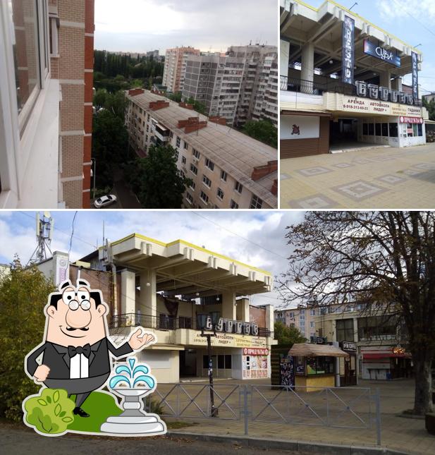 Бургас