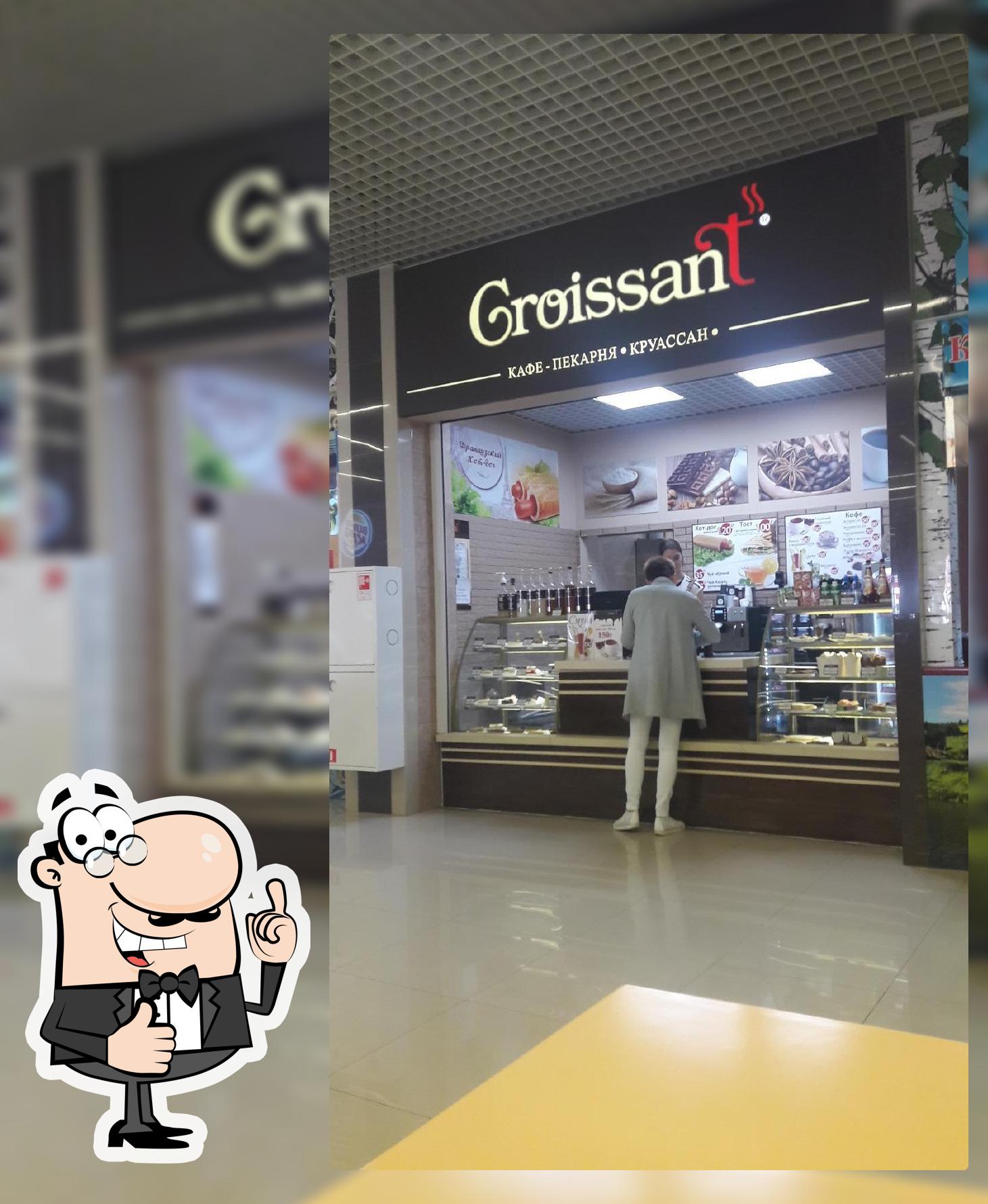 Кафе-пекарня Croissan