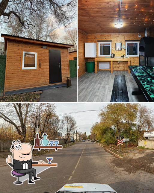 Мангальный бульвар