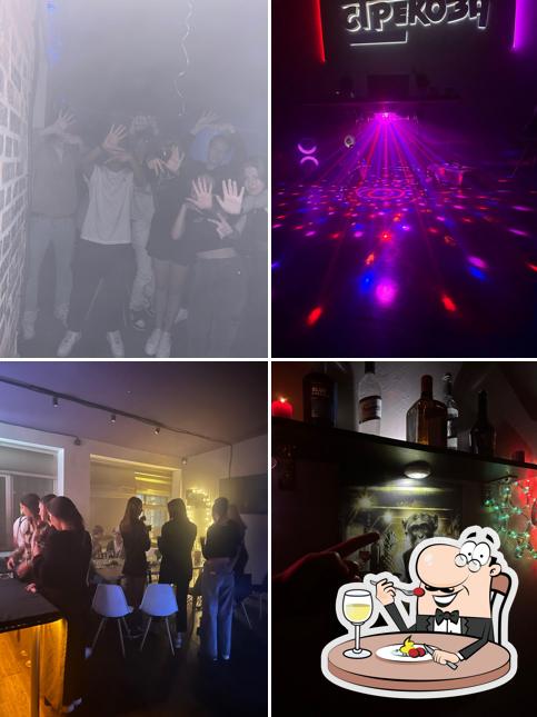 StrecozzA Lounge bar