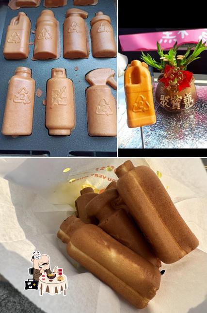 丸子媽雞蛋糕