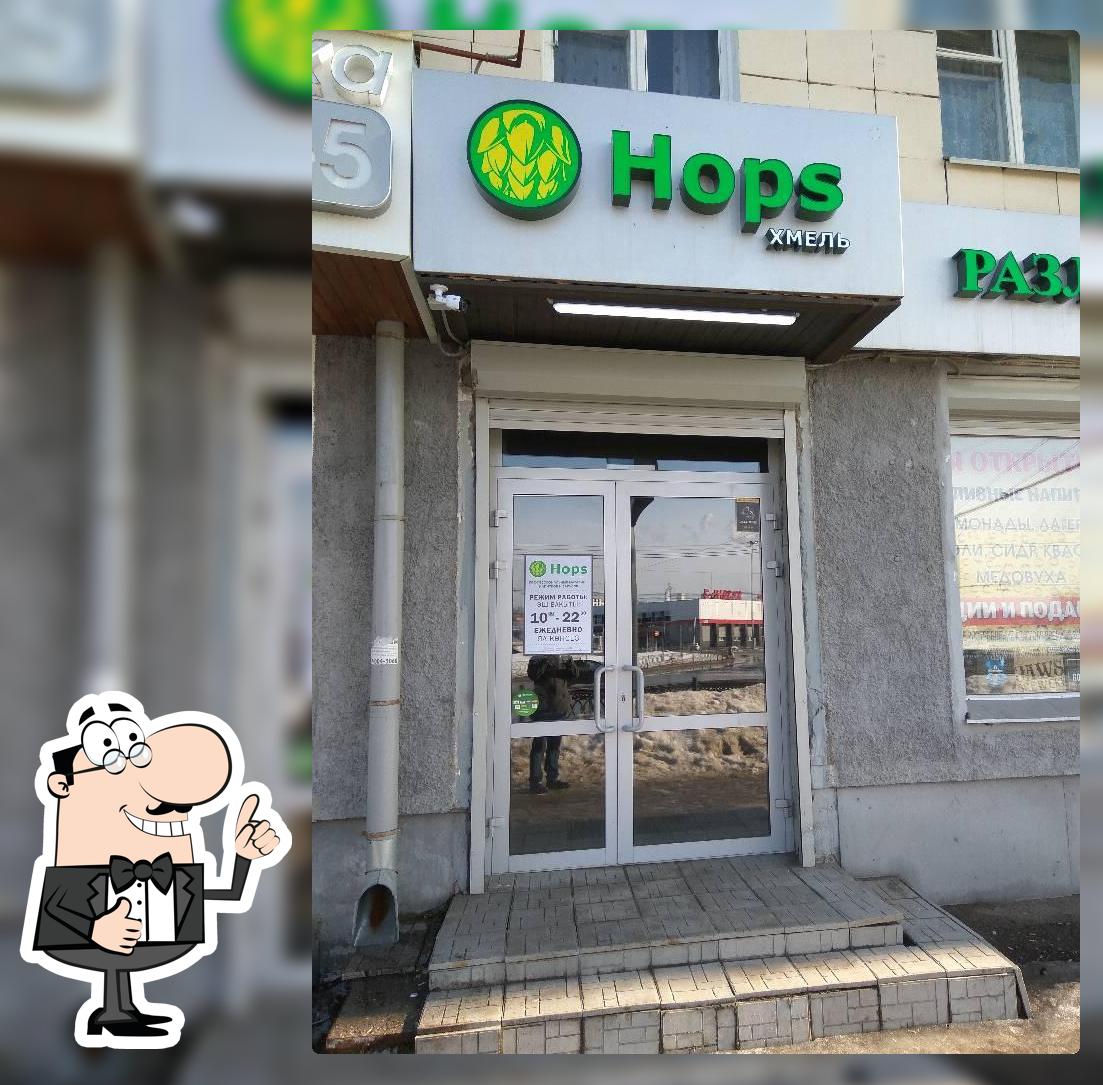 Hops
