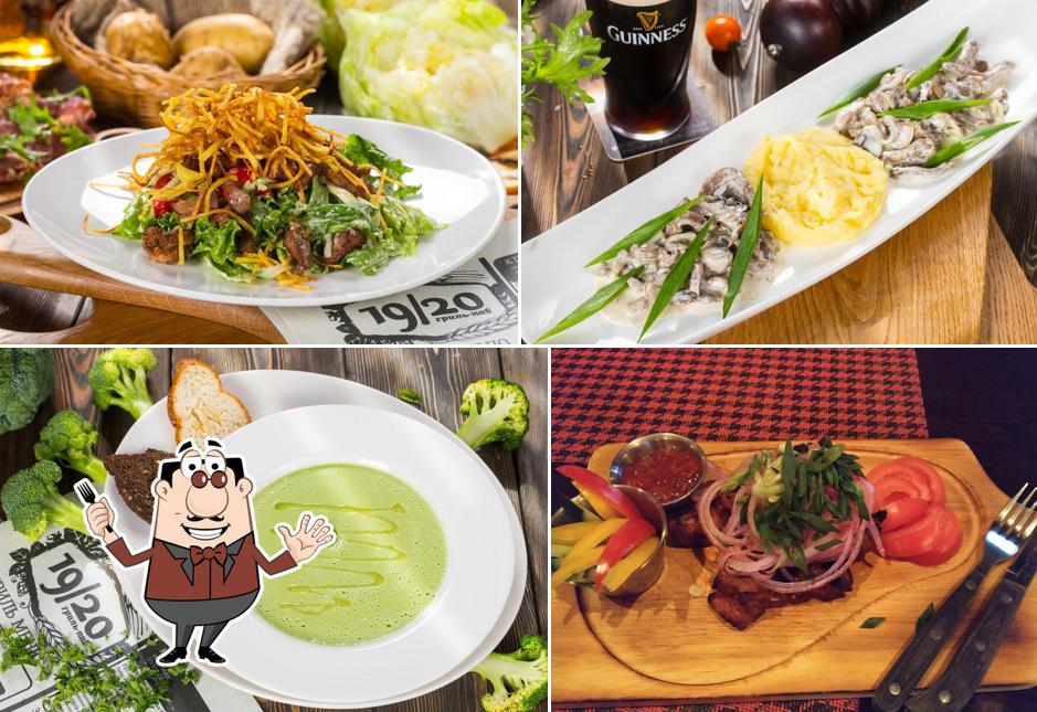 Гриль-паб 19/20