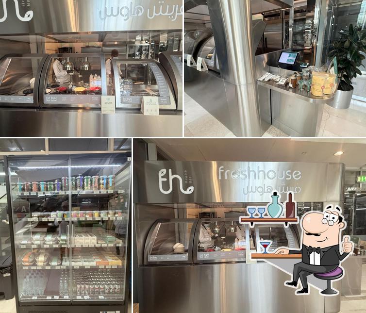 Freshhouse فريش هاوس