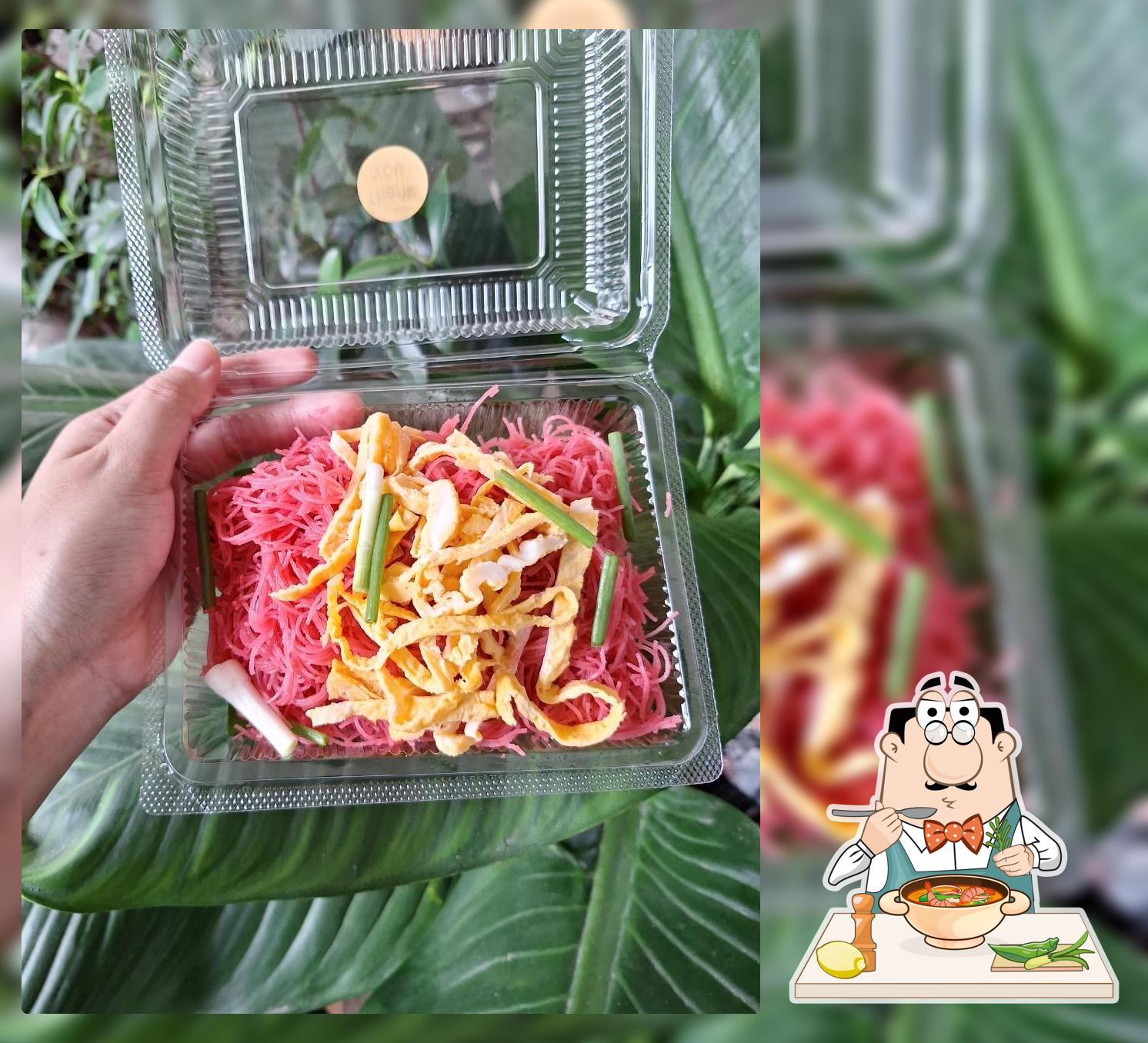 ผัดไทยยายกุล