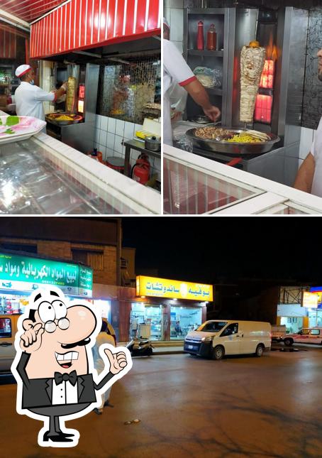بوفية لذيذة بالملز