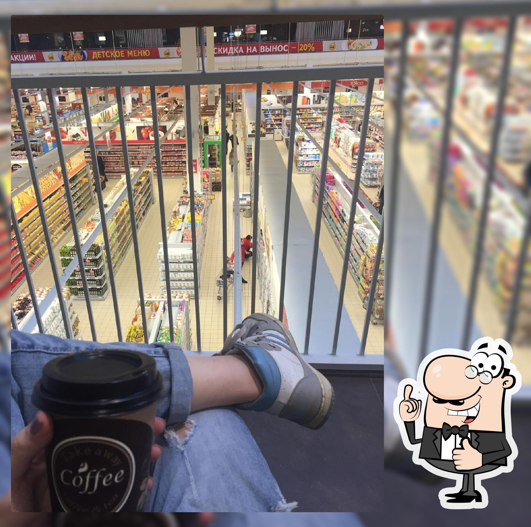 icoffee bar