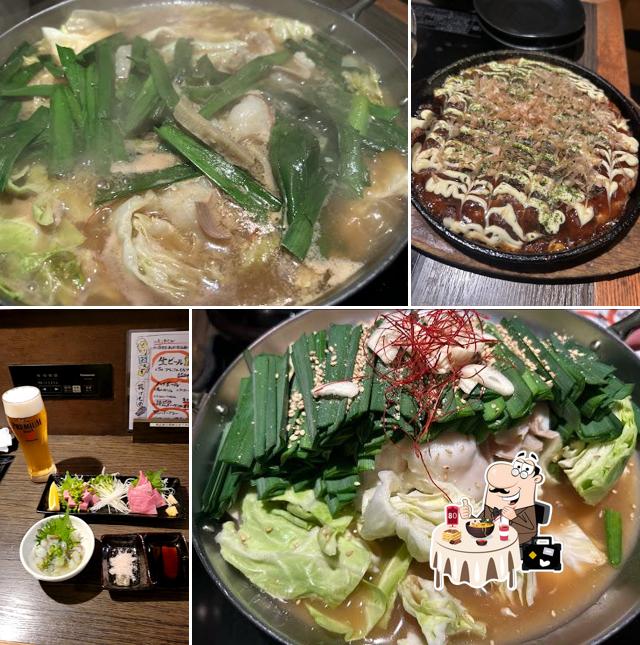 mo暖(モダン)