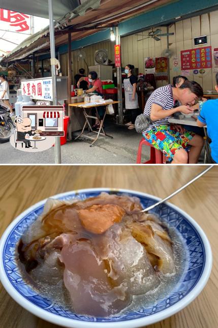 水里肉圓