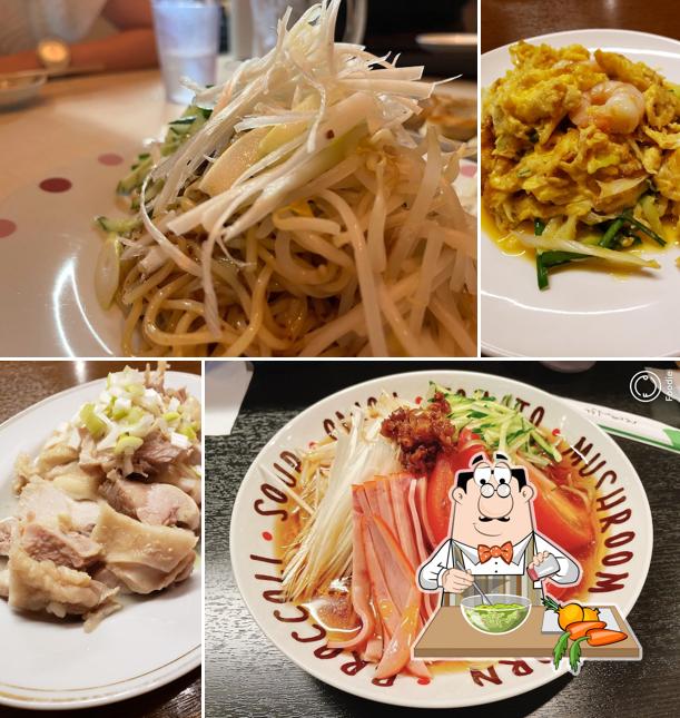 餃餃子