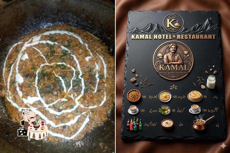 AKR restaurant