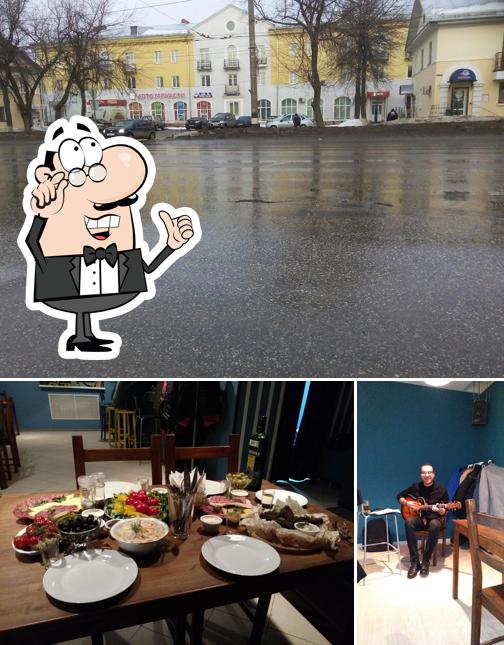 Pub Lось
