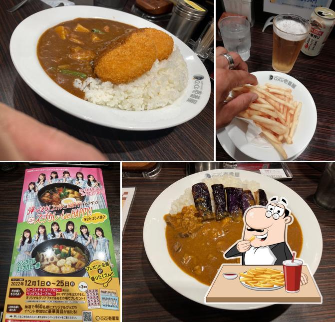 CoCo Ichibanya Kasukabe Bingohigashi
