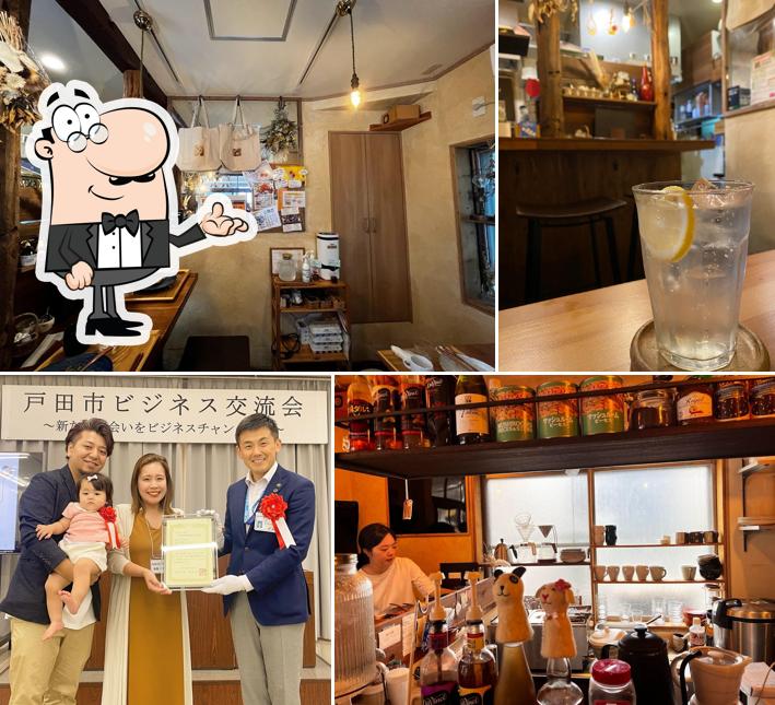 Eggcafe Amber