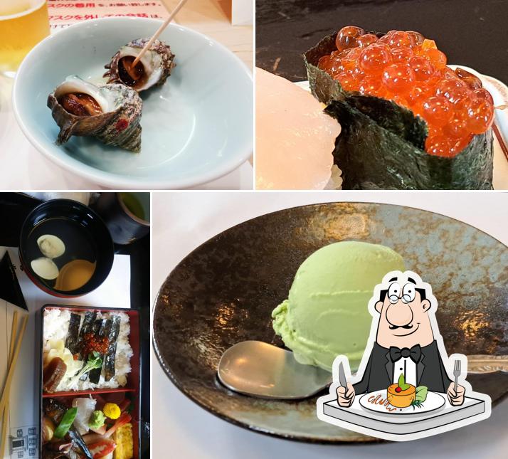 Sushiya no Kitcho