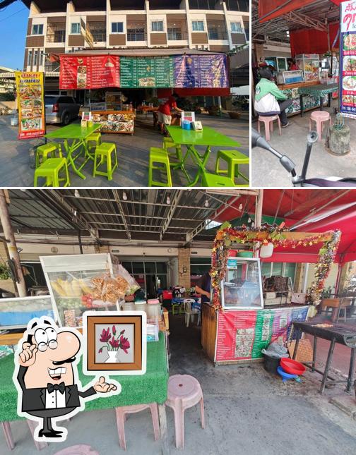 ร้านส้มตํา คุณพิมโอเชี่ยน