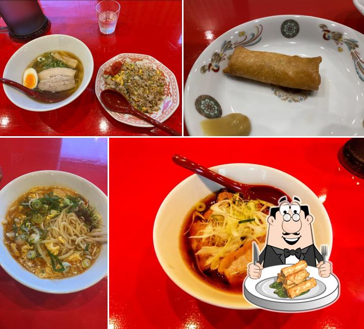 好好飯店