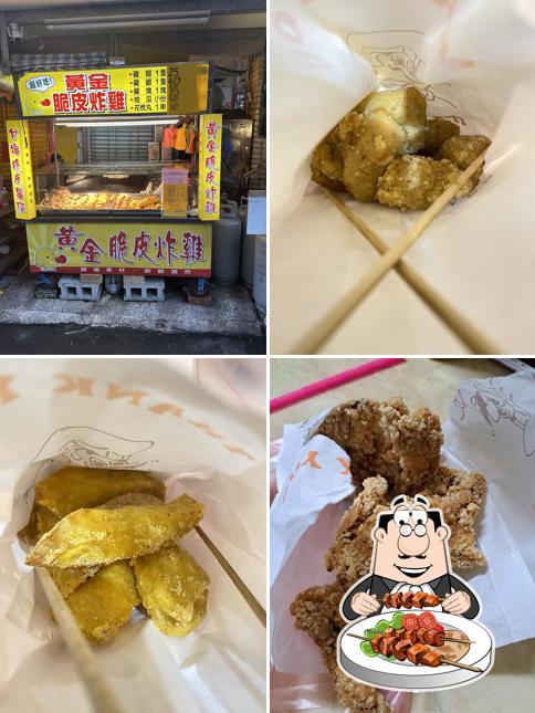 湖口黃金脆皮炸雞