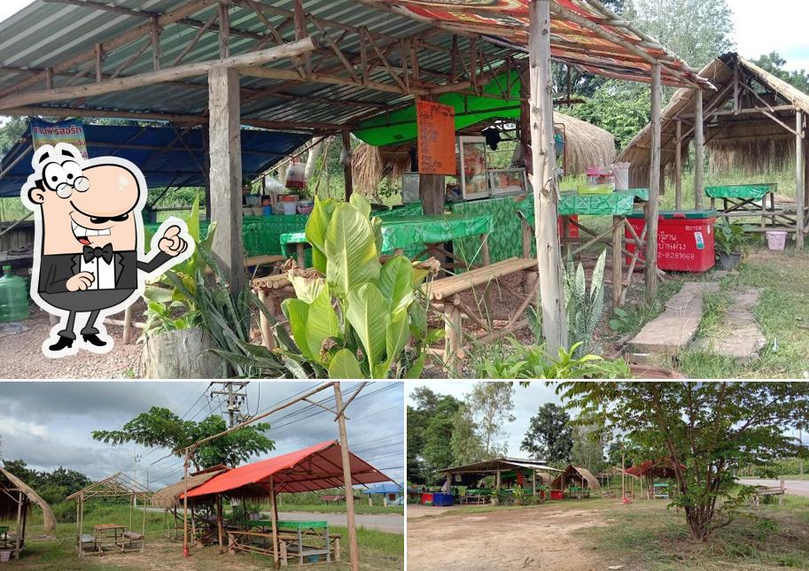 ซุ้มล้านตำนาน Byกลอยใจ