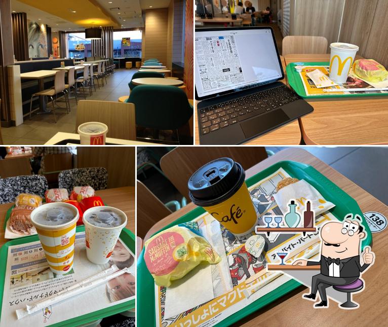 McDonald's Funabashi Nichidaimae
