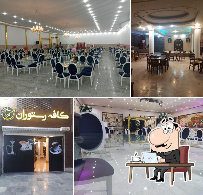 Golrizan Restaurant