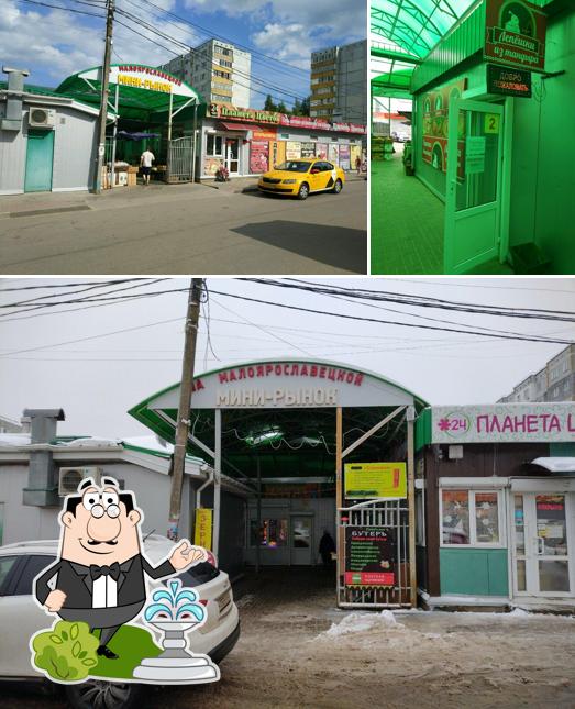 Лепешки из тандыра