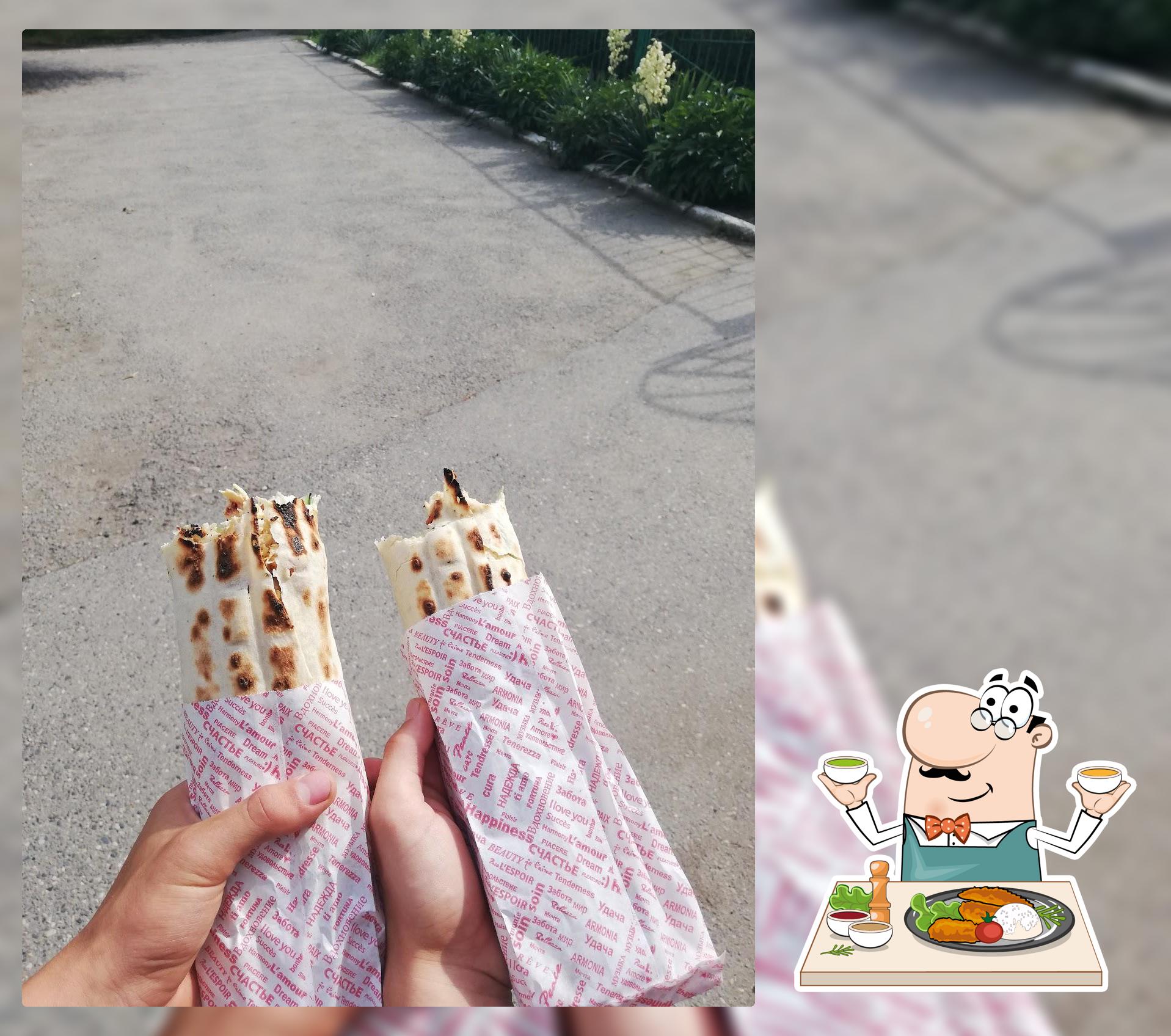Минутка