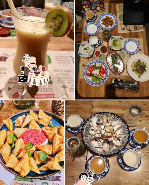 Сердце сулугули