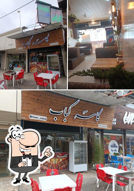 رستوران کاسه کباب