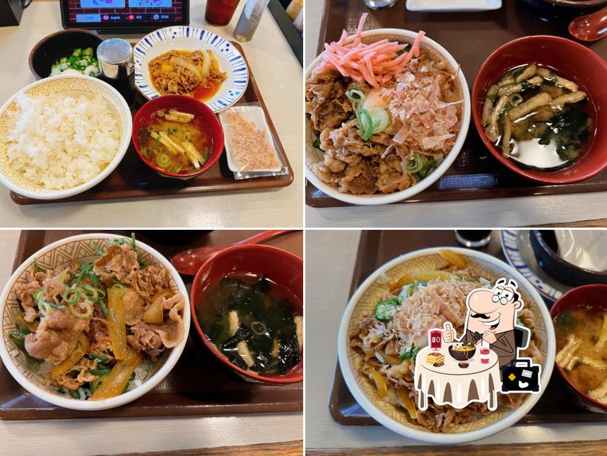 すき家 上田店