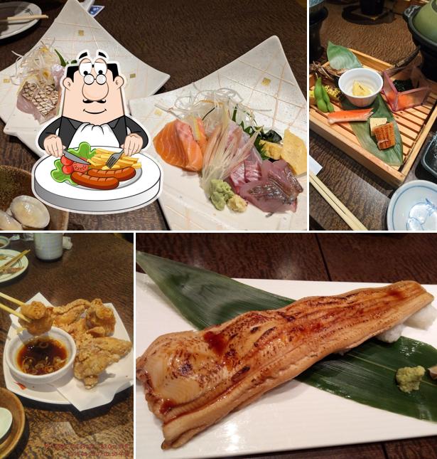 魚彦 湯沢店