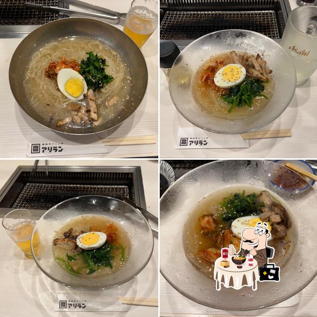 Arirang