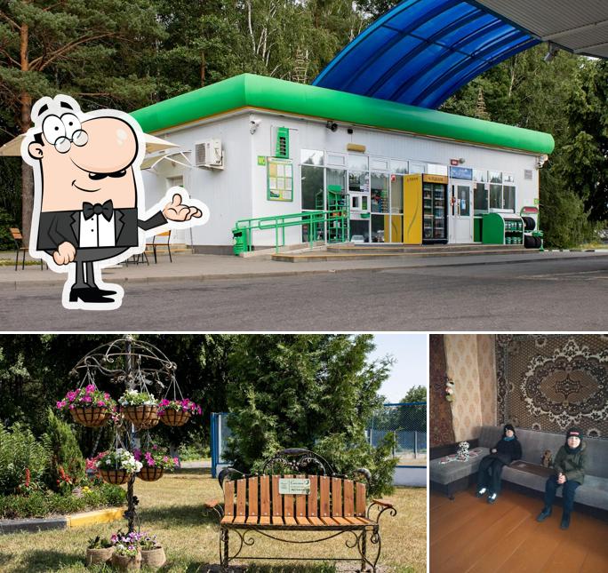 Белоруснефть